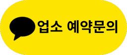 Kakao